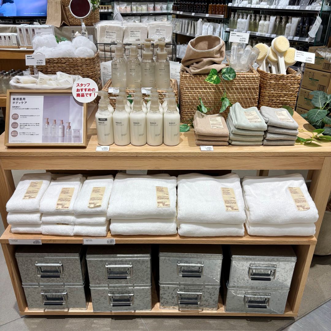 スキンケア売場