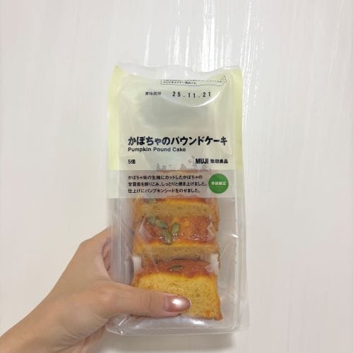 ケーキ