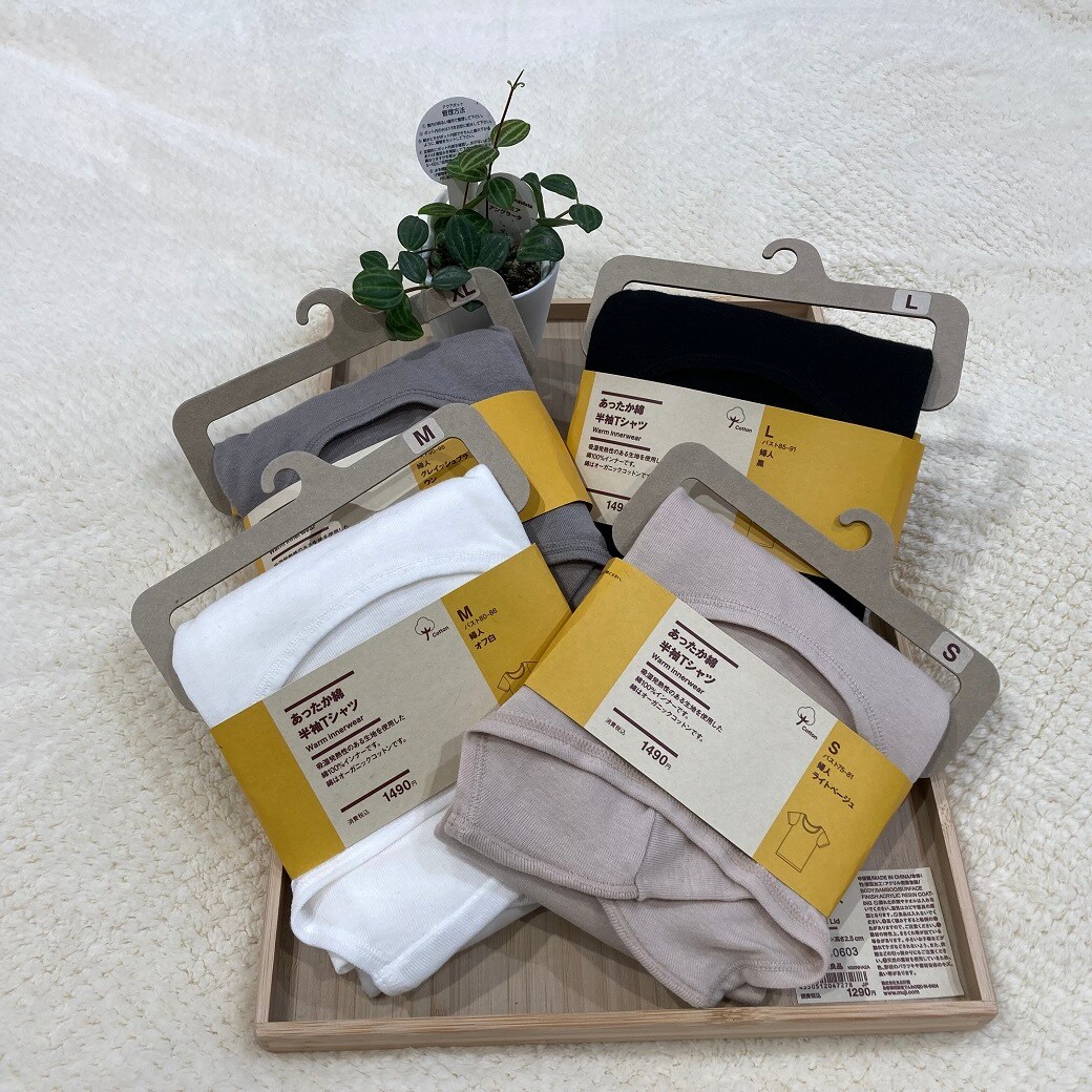 【ららぽーと沼津】