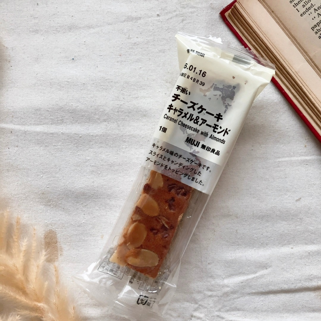 【アクアウォーク大垣】手に持って食べやすいチーズケーキが出ました