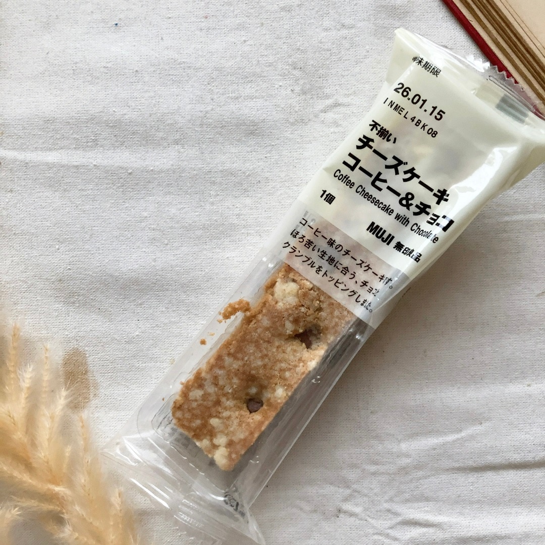 【アクアウォーク大垣】手に持って食べやすいチーズケーキが出ました