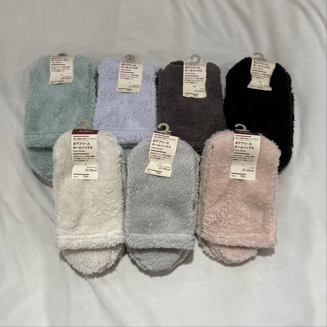 ボアフリースルームソックス