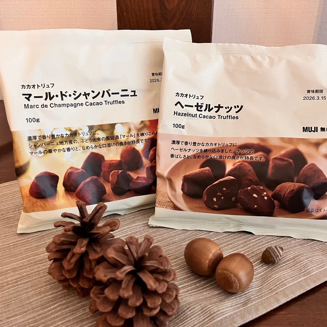 【ららぽーと沼津】