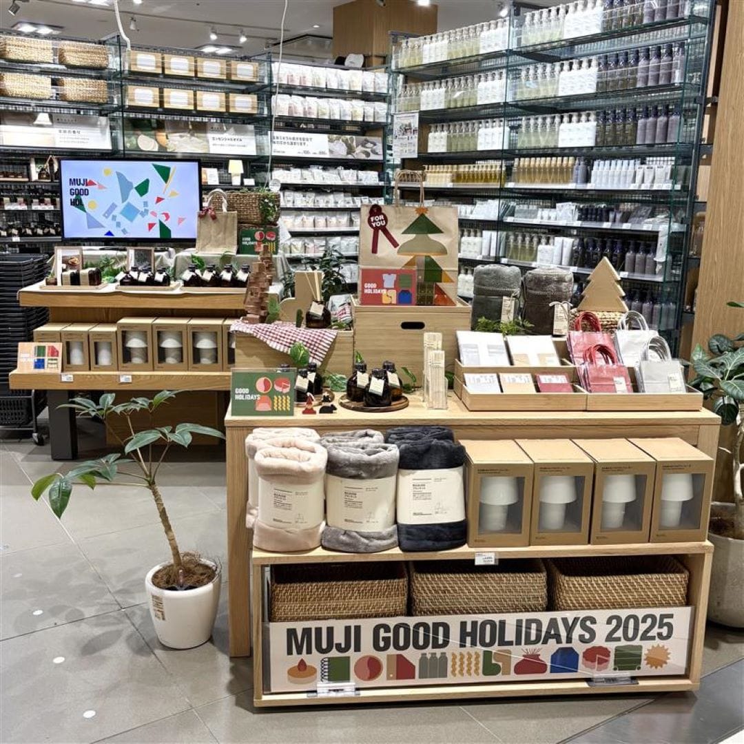 クリスマスギフト