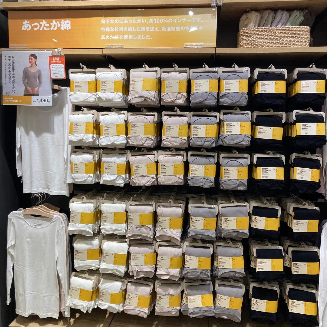売場