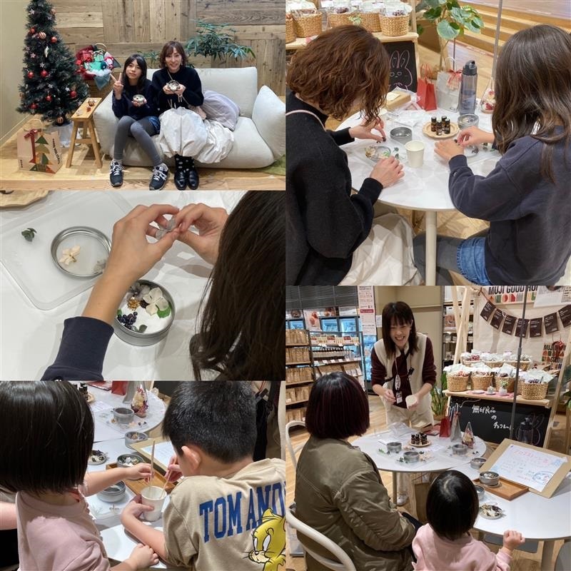 11月開催分のお写真