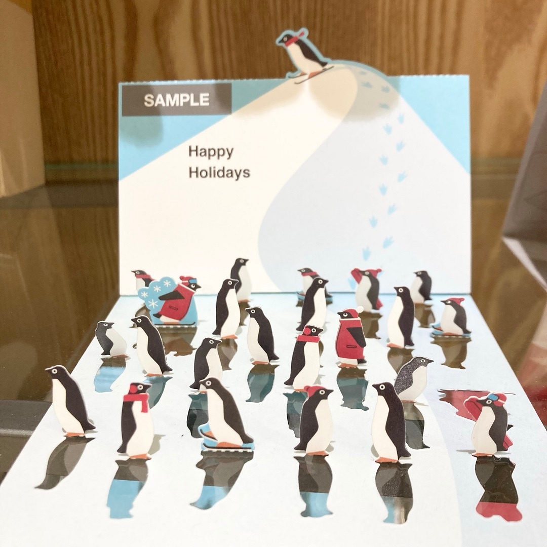 【アクアウォーク大垣】無印良品のクリスマス