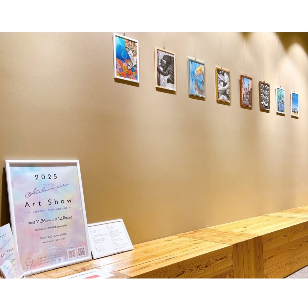 046843_20251201_02_04