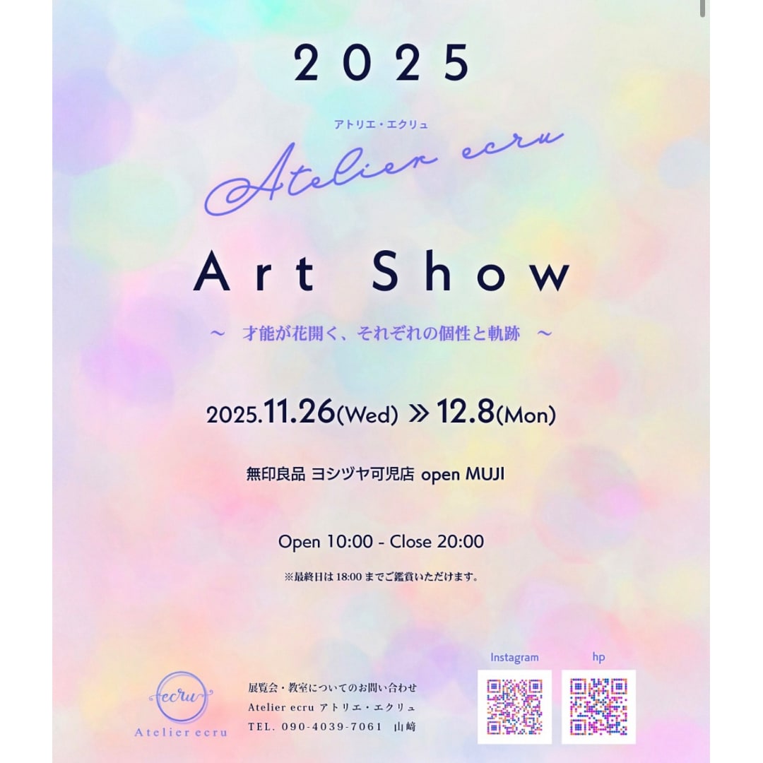 046843_20251201_02_01