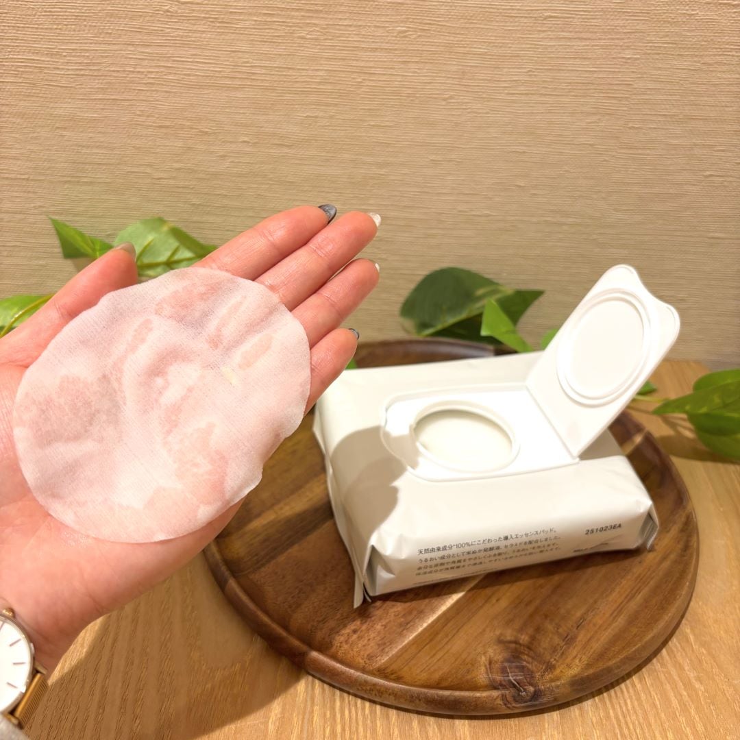 発酵導入エッセンスパッド