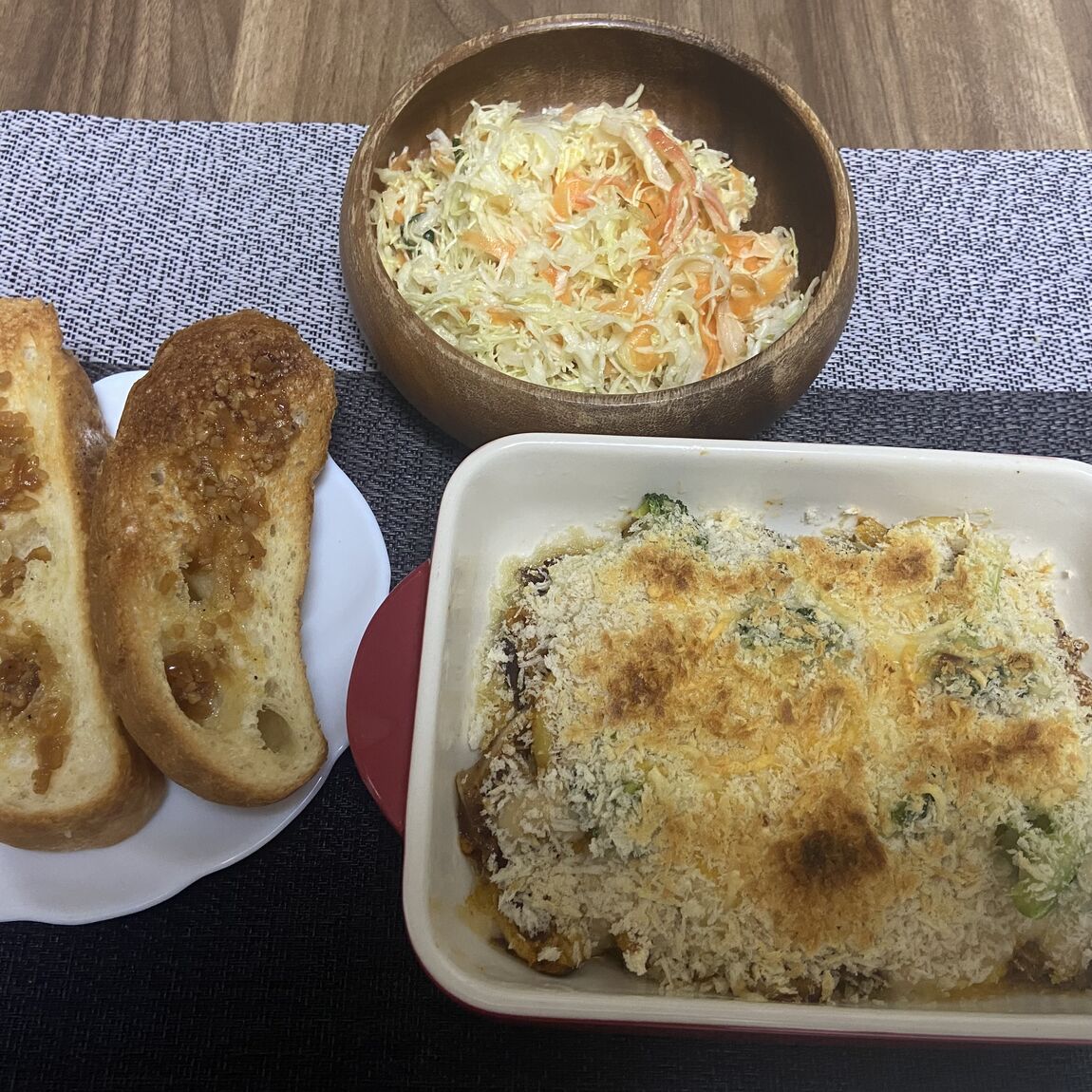 グラタンの全体