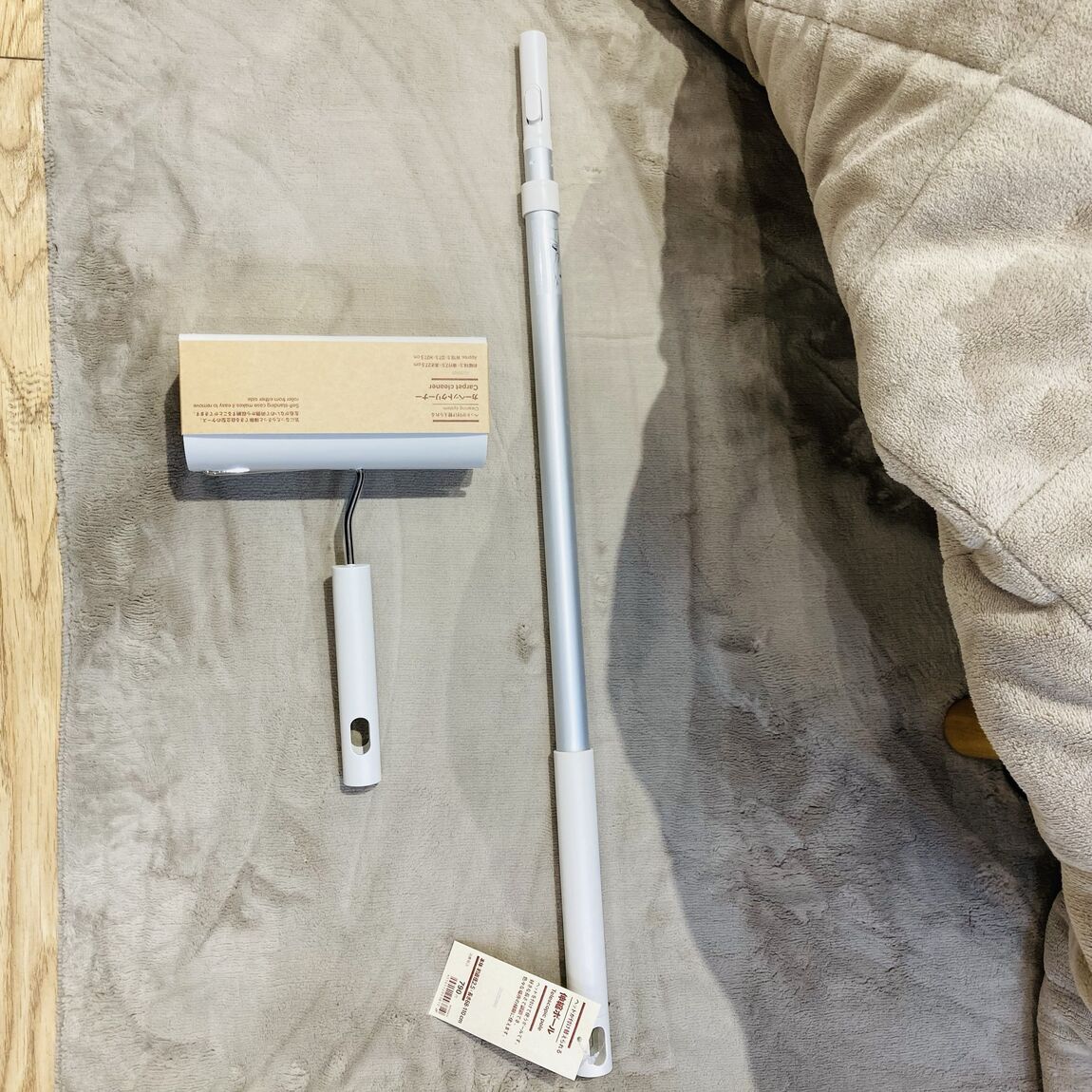 カーペットクリーナー