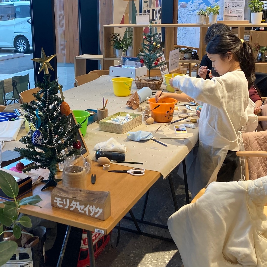 オーナメントをつくろう