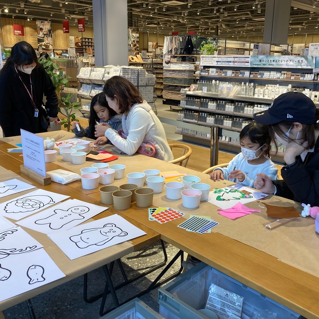 おりがみのモザイクアート