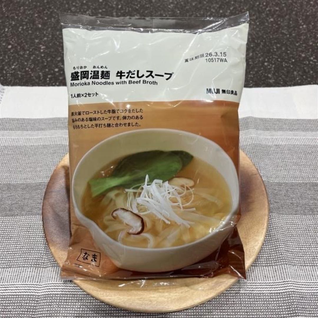【イーアス春日井】夏に人気な盛岡冷麵の温麺バージョン登場！