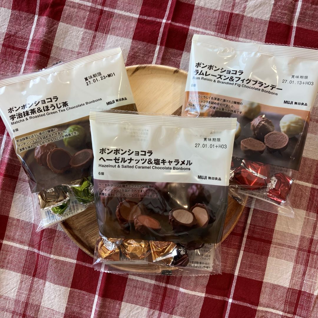 【東武動物公園駅前】チョコレート新商品のご紹介_5MPQEv