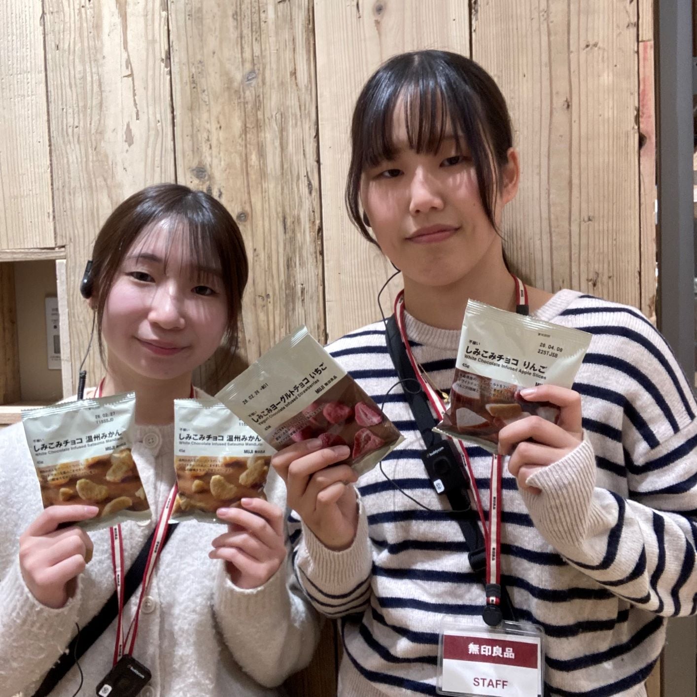 スタッフのおすすめ