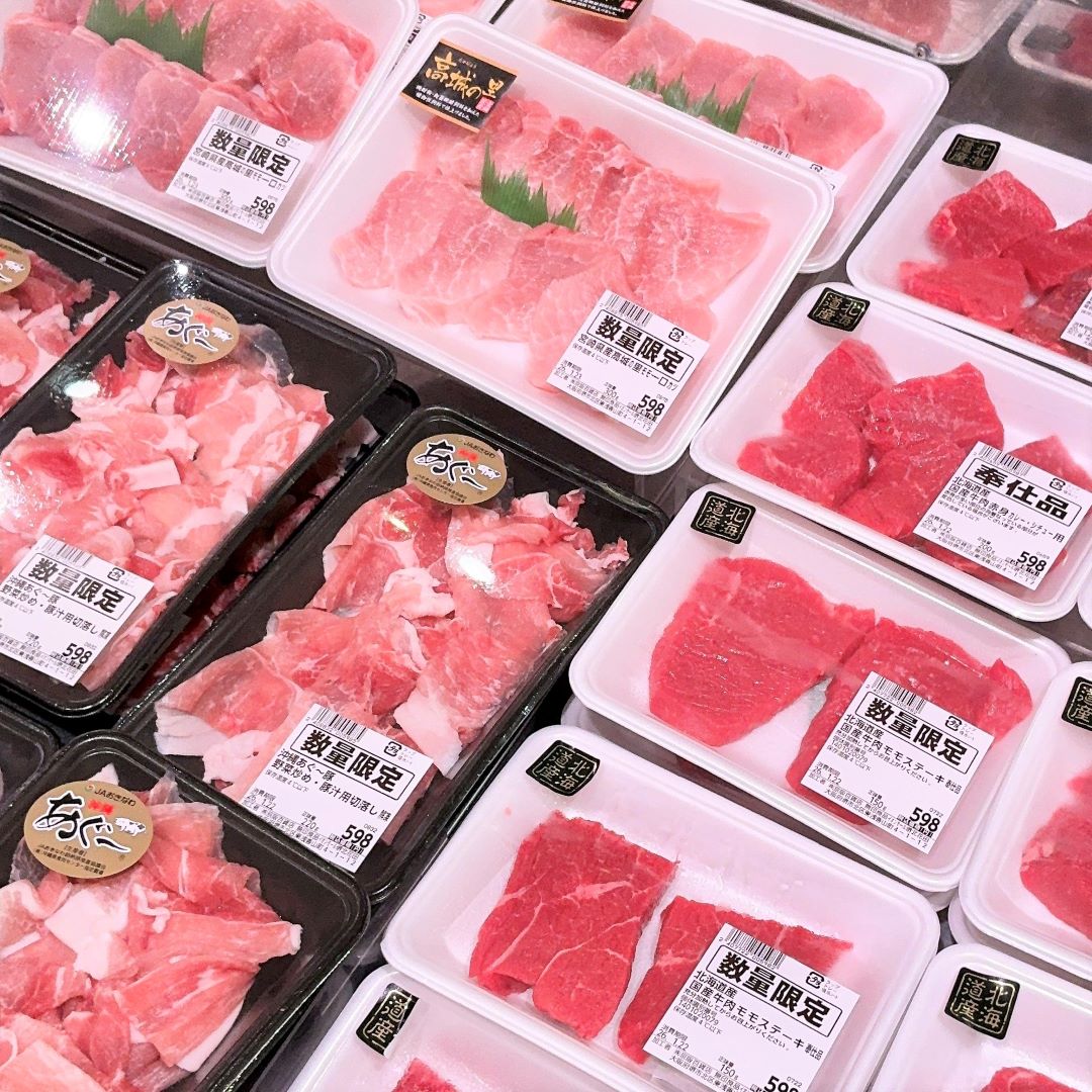 【堺北花田】20日、30日はまいどおおきにの日