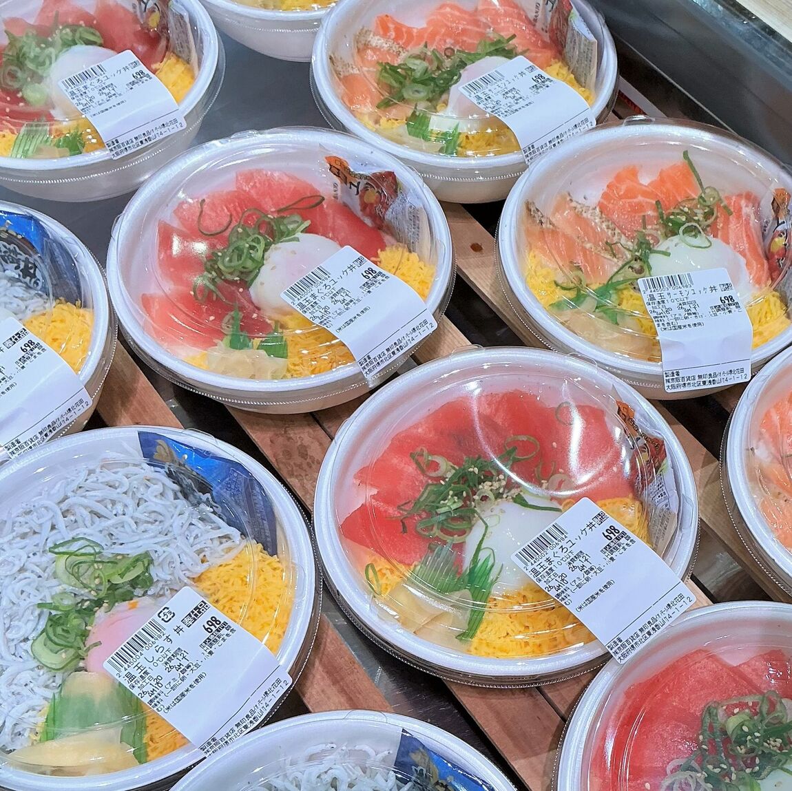 【堺北花田】20日、30日はまいどおおきにの日