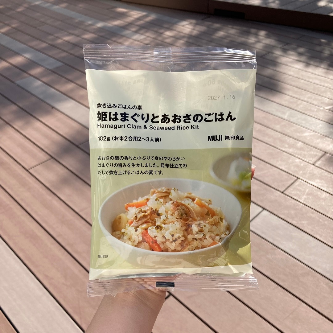 姫はまぐりとあおさのごはん