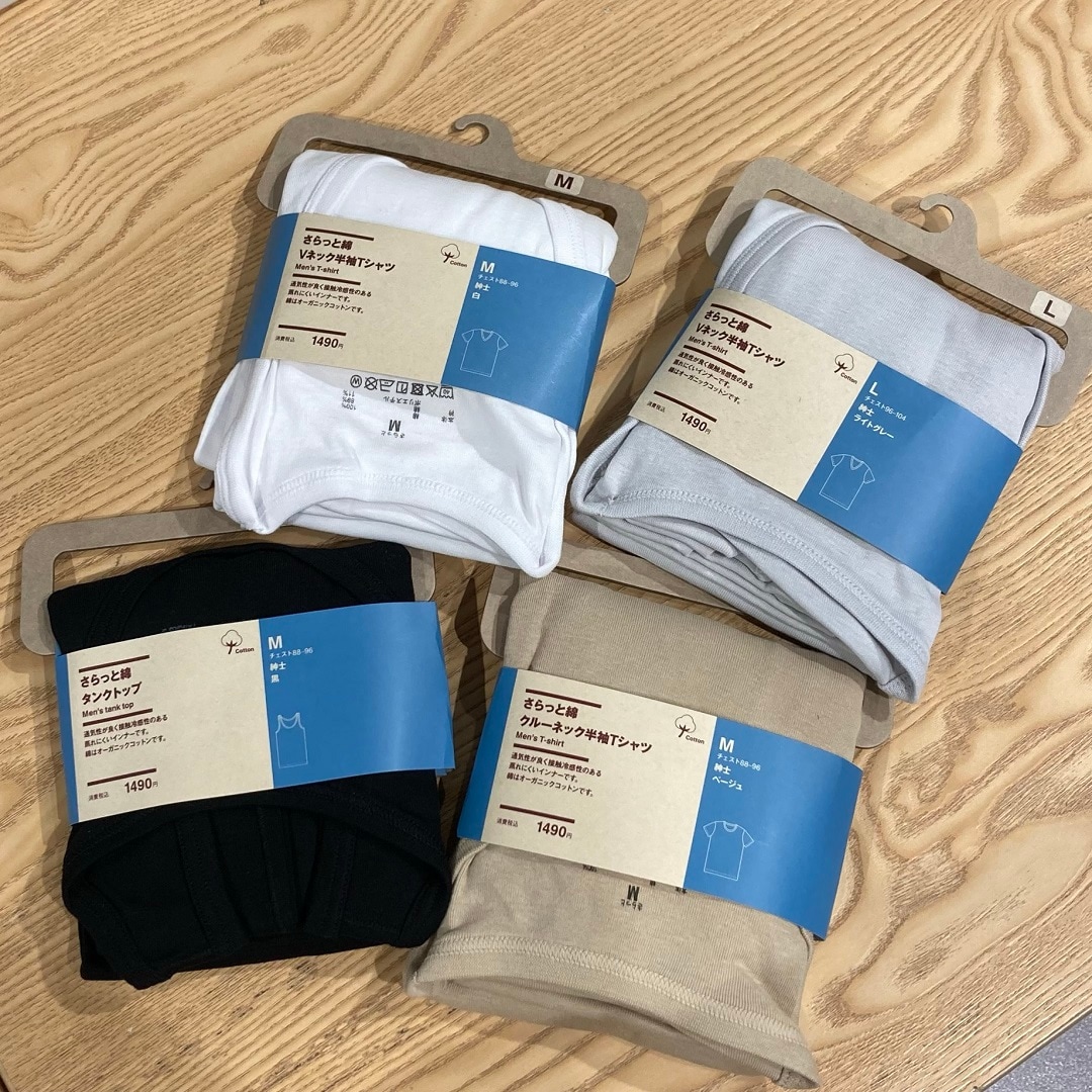 【京都ポルタ】