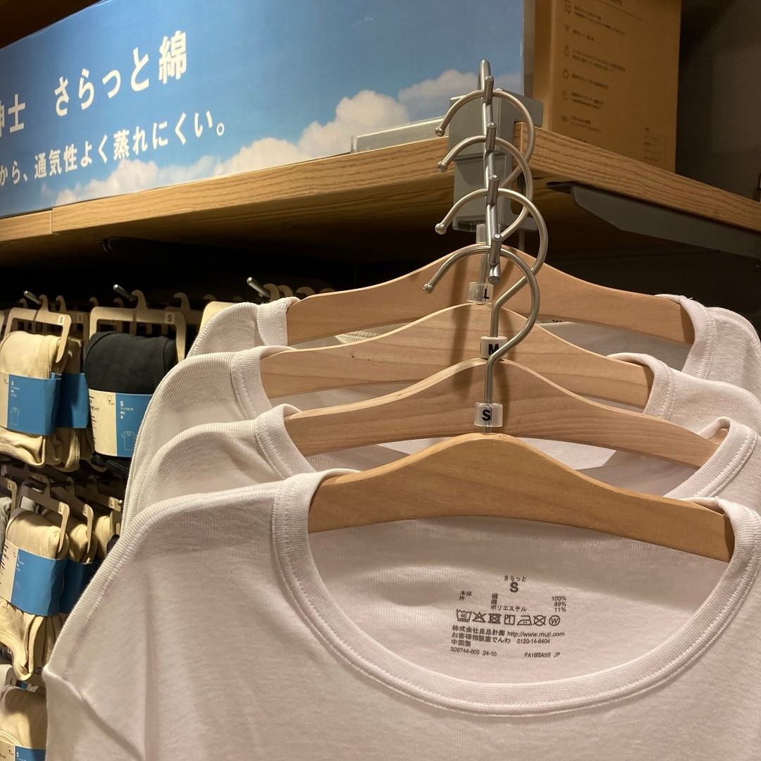 【京都ポルタ】