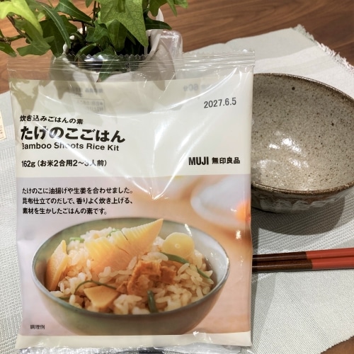 炊き込みご飯の素 たけのこごはんの画像