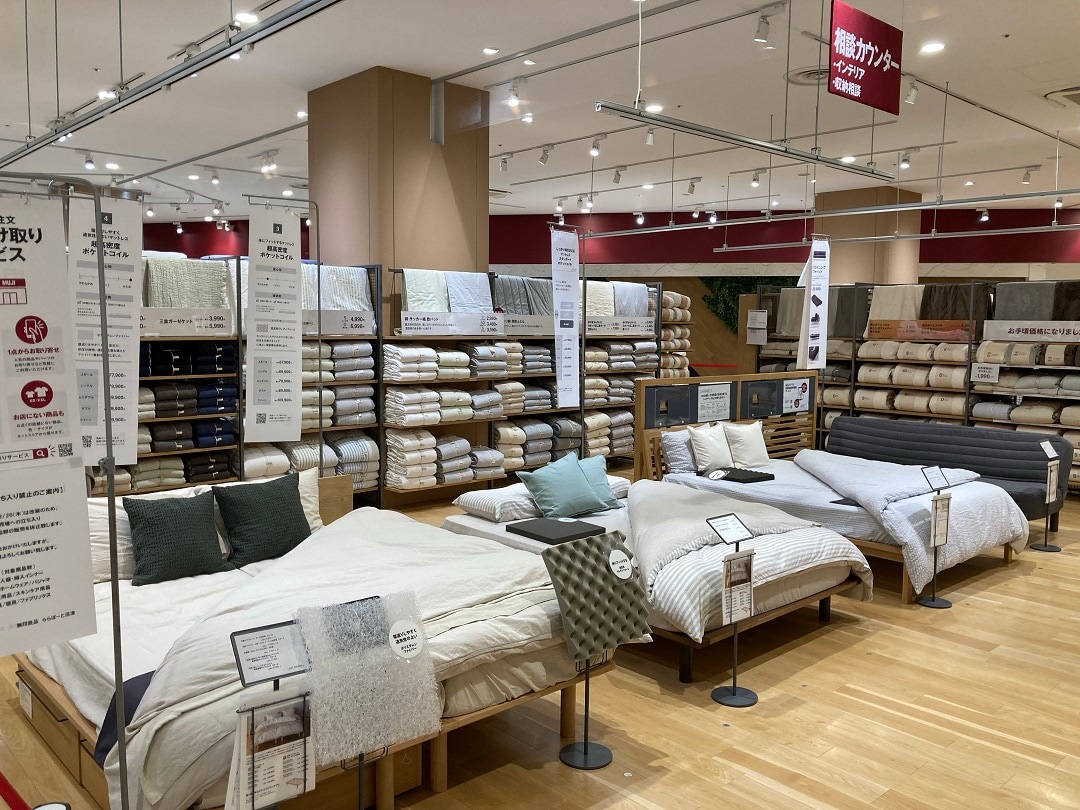 【ららぽーと沼津】