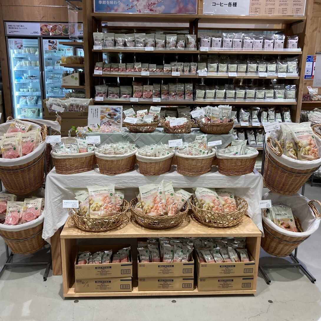 【ららぽーと沼津】