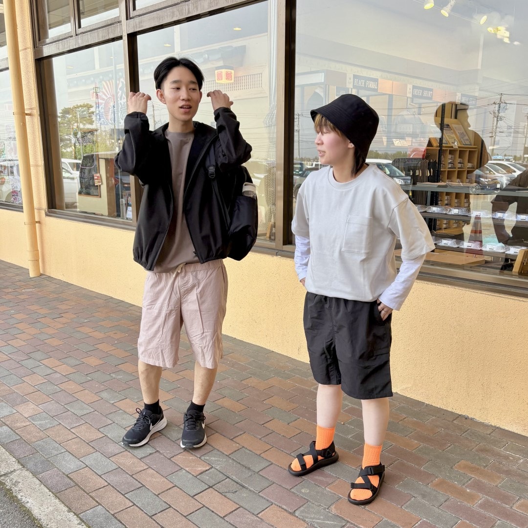 い