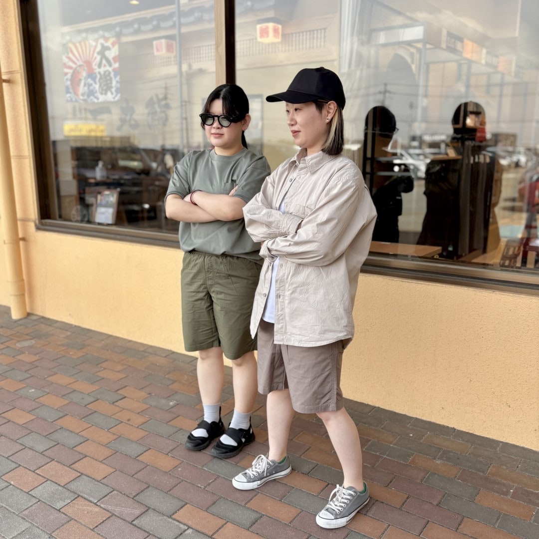 おお
