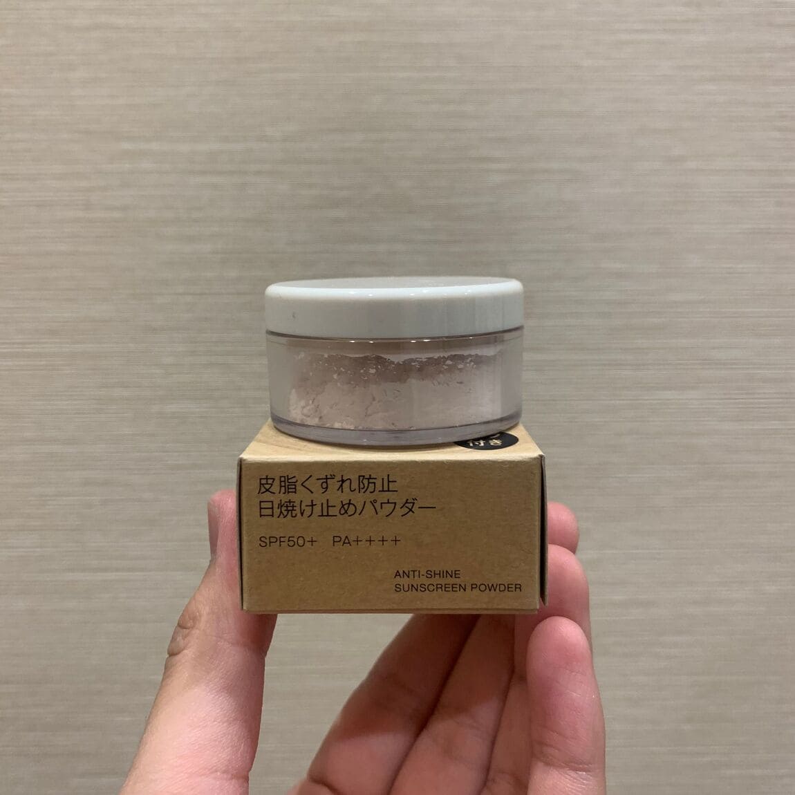 パウダー