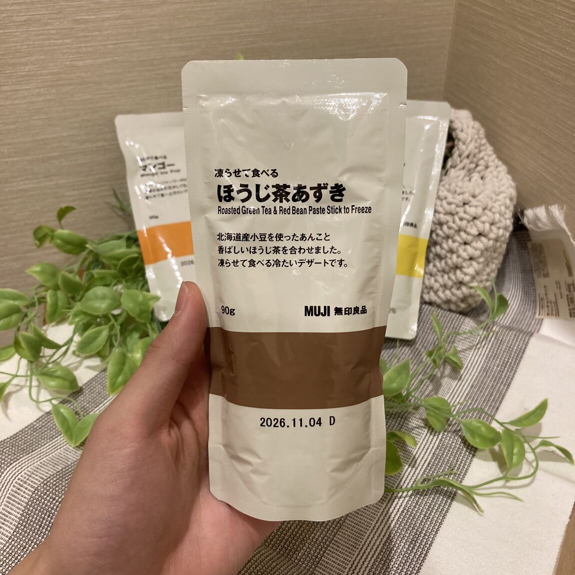 【ららぽーと堺】凍らして食べるデザートの紹介