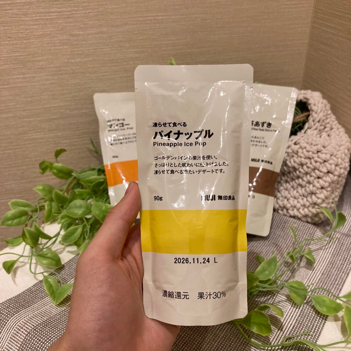 【ららぽーと堺】凍らして食べるデザートの紹介