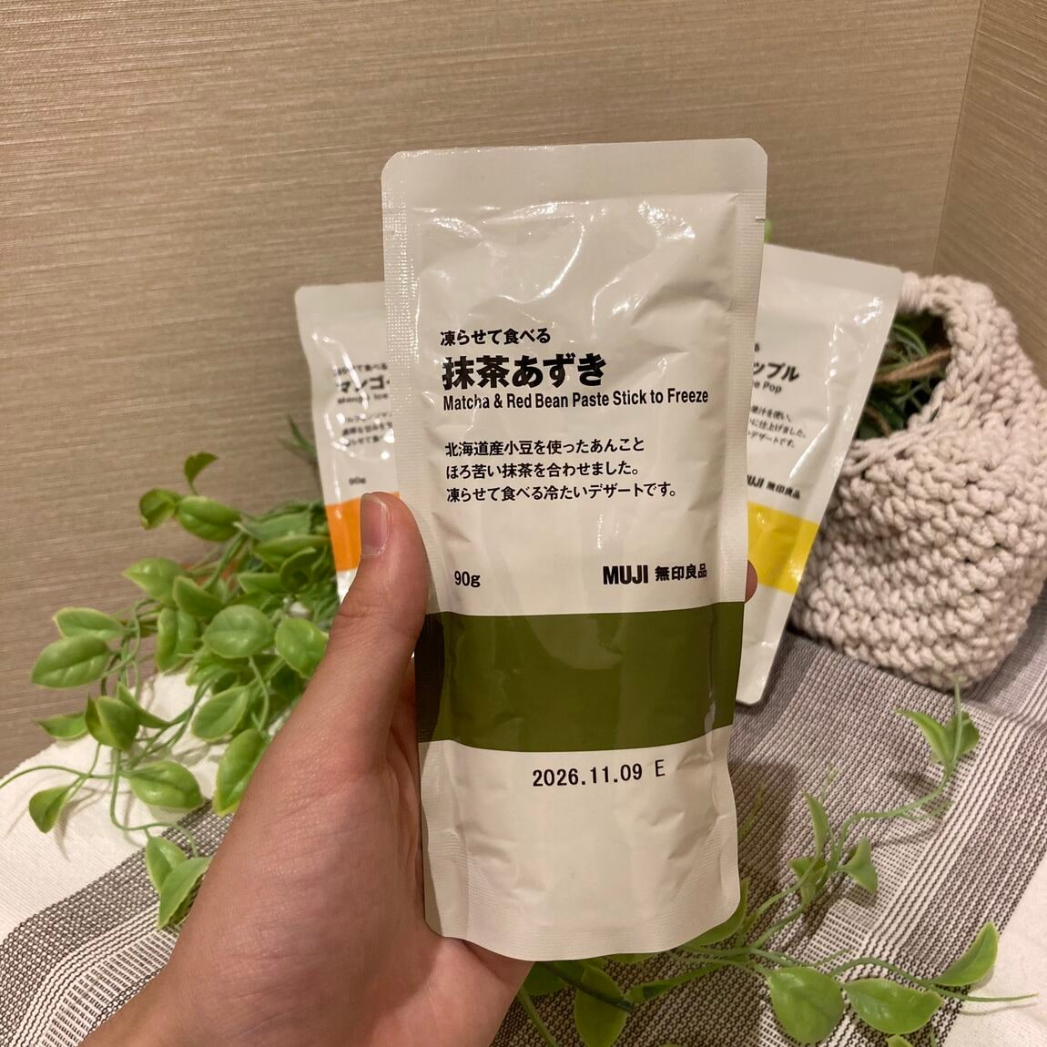 【ららぽーと堺】凍らして食べるデザートの紹介