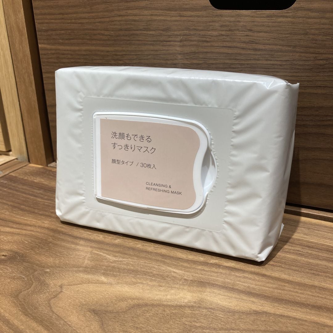 【ららぽーと堺】無印良品スタッフがおすすめする母の日ギフト｜生活雑貨編