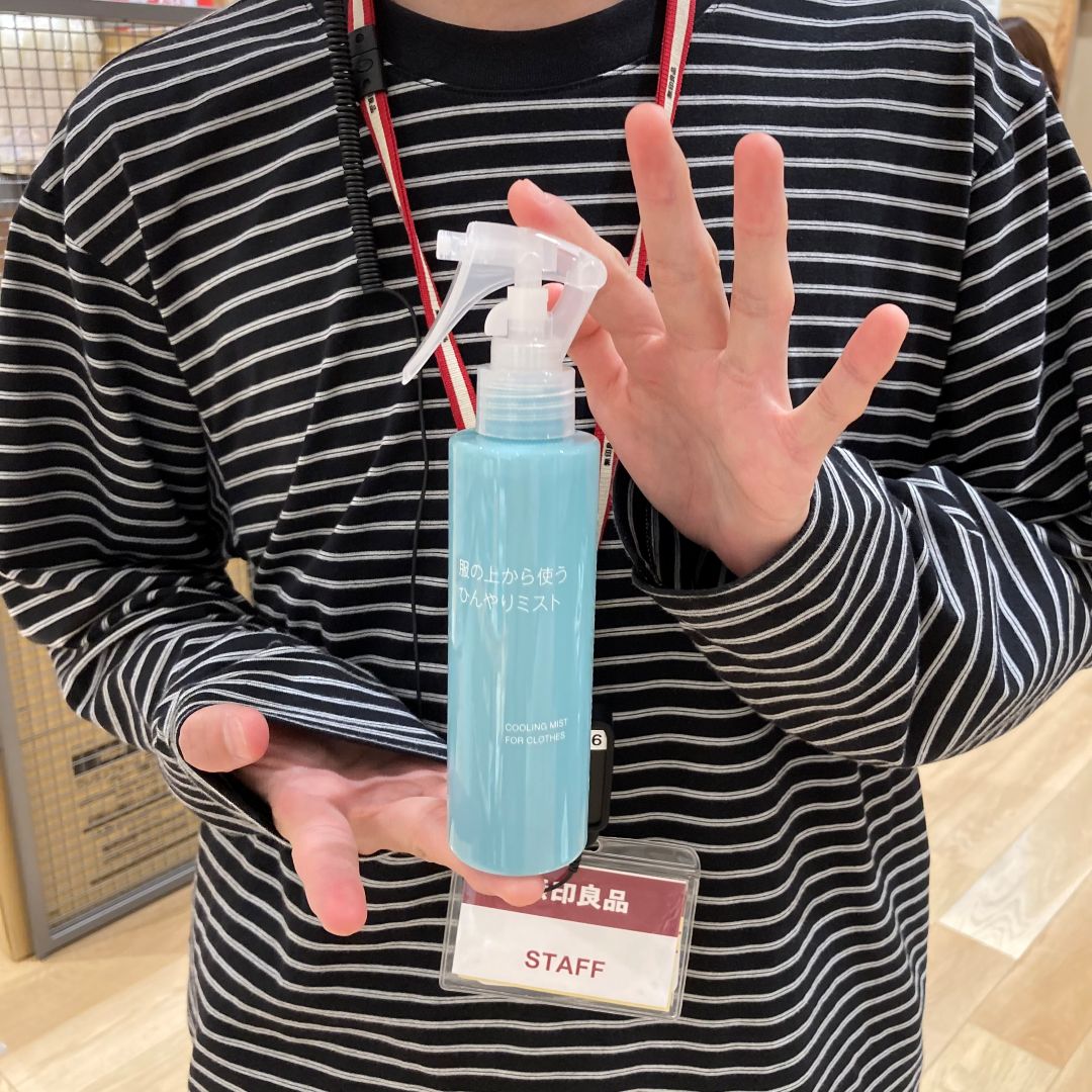【ららぽーと堺】無印良品スタッフがおすすめする母の日ギフト｜生活雑貨編