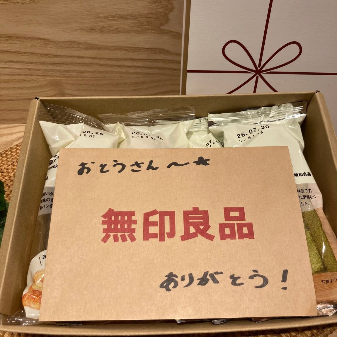 ららぽーと堺