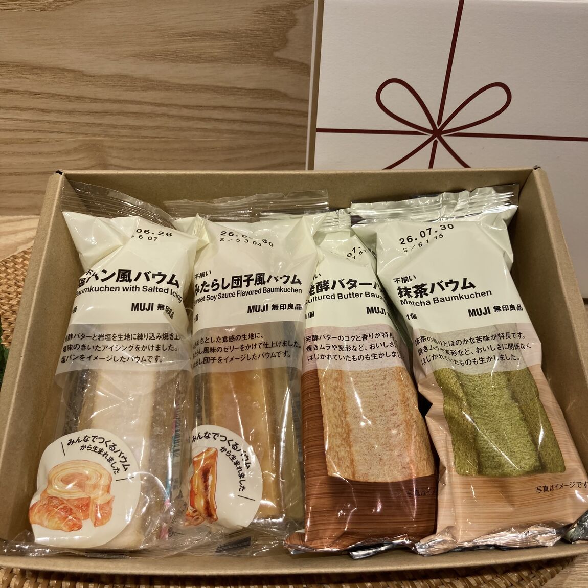 【ららぽーと堺】スタッフがおすすめするの父の日ギフト 食品編