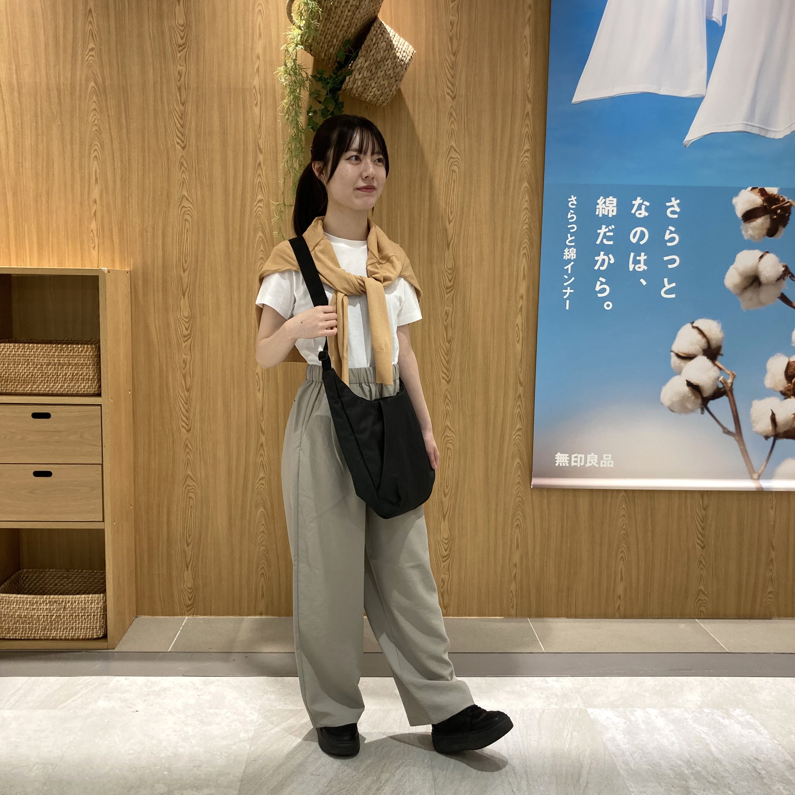 服3