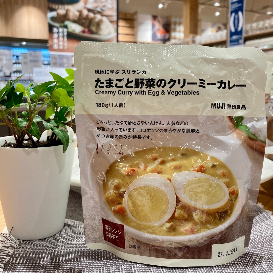 【那珂川】試食会・お試し会 02
