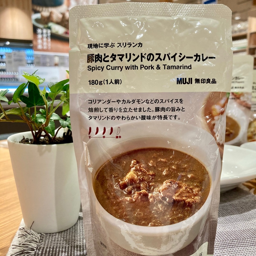【那珂川】試食会・お試し会 03