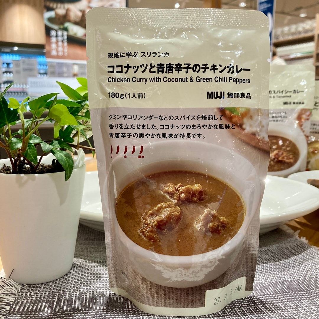 【那珂川】試食会・お試し会 04
