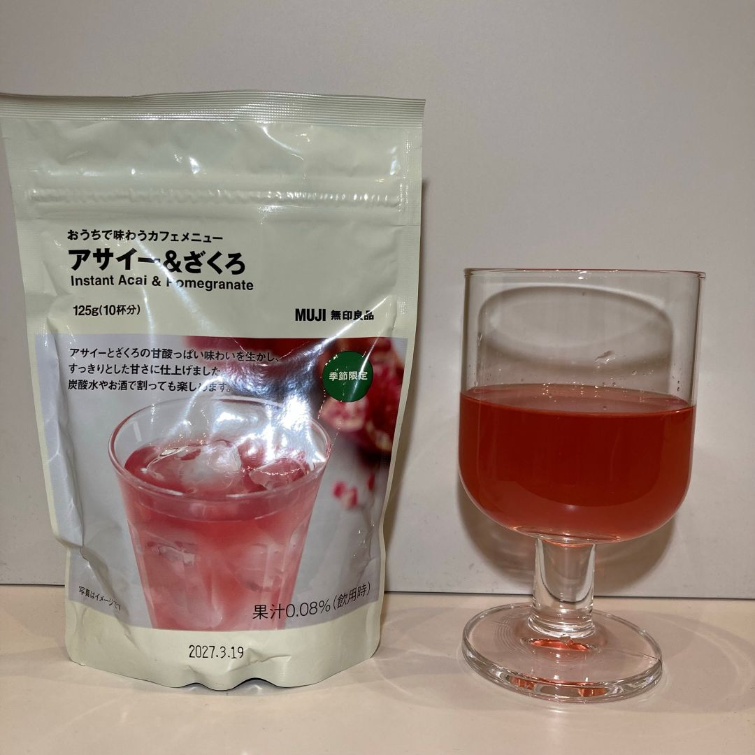 アサイー＆ざくろ