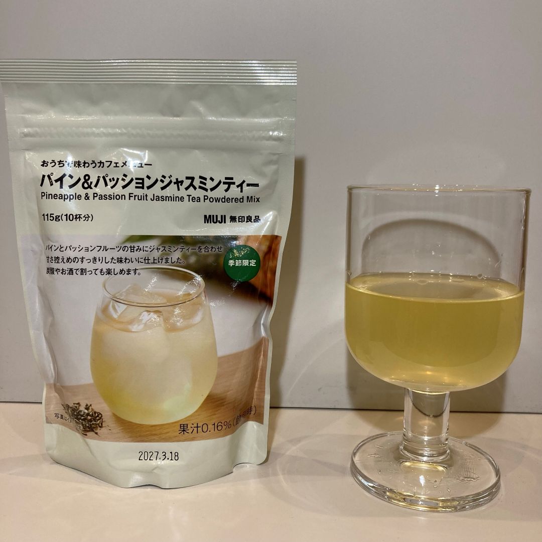 パイン＆パッションジャスミンティー