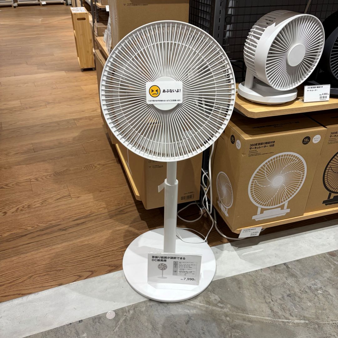 【ブルメール舞多聞】