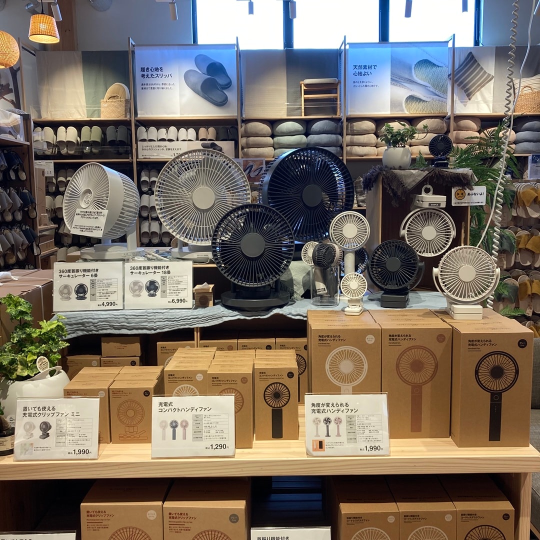 【那珂川03】
