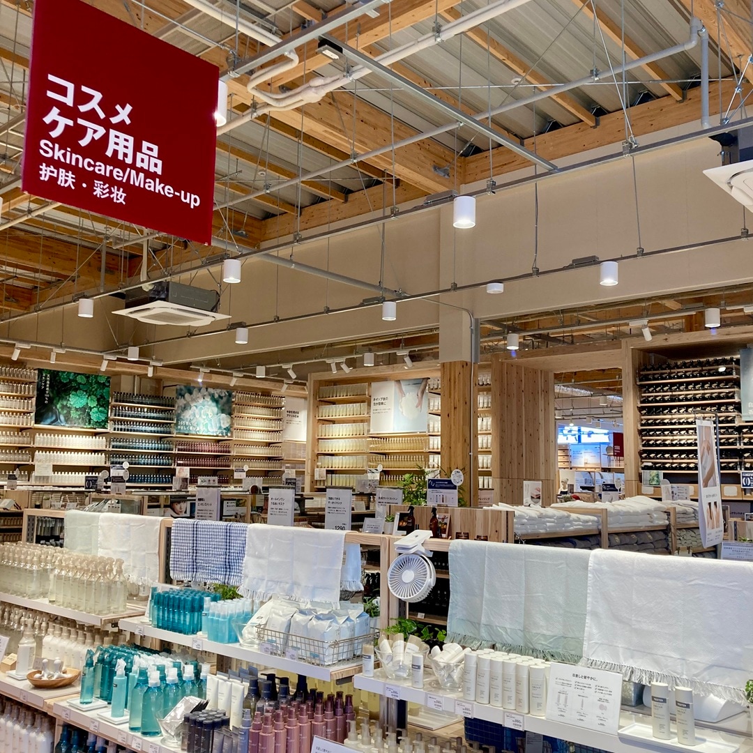 【那珂川】スタッフのおすすめ05