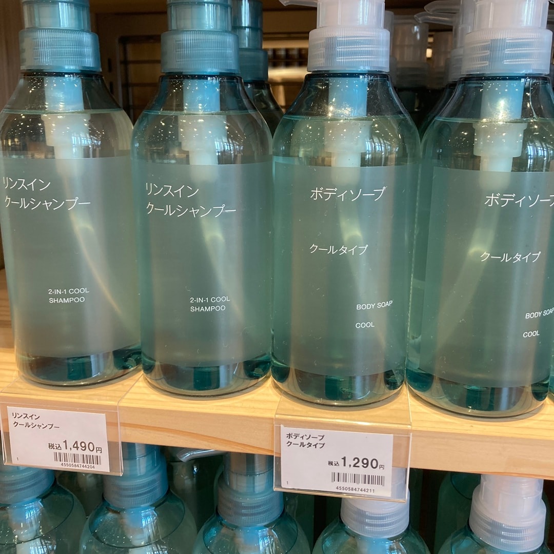 【那珂川】お父さん、ありがとう。父に日ギフト