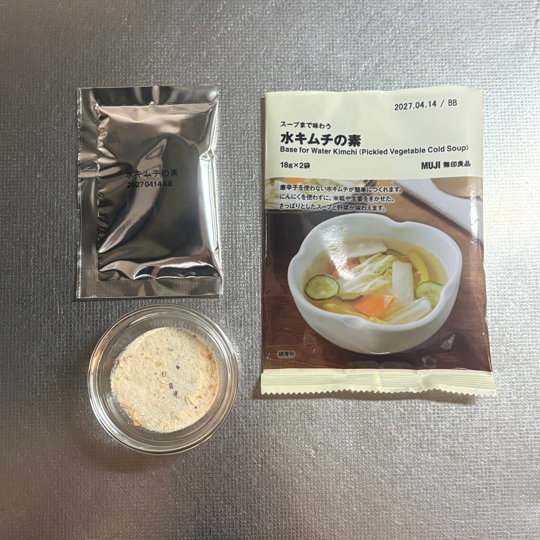 水キムチの素